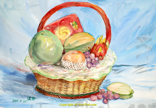 Mid-Autumn Festival